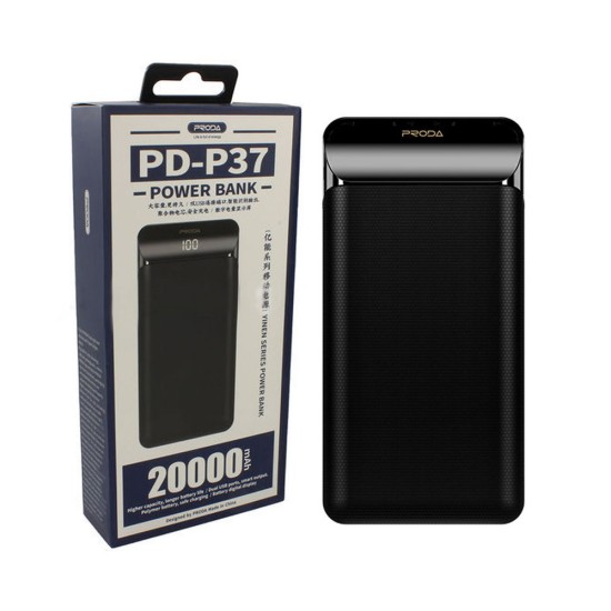 PRODA POWER BANK PD-P37 WITH DUAL OUTPUTS WITH LED 20000MAH BLACK PRODA POWER BANK PD-P37 WITH DUAL OUTPUTS WITH LED 20000MAH BLACK